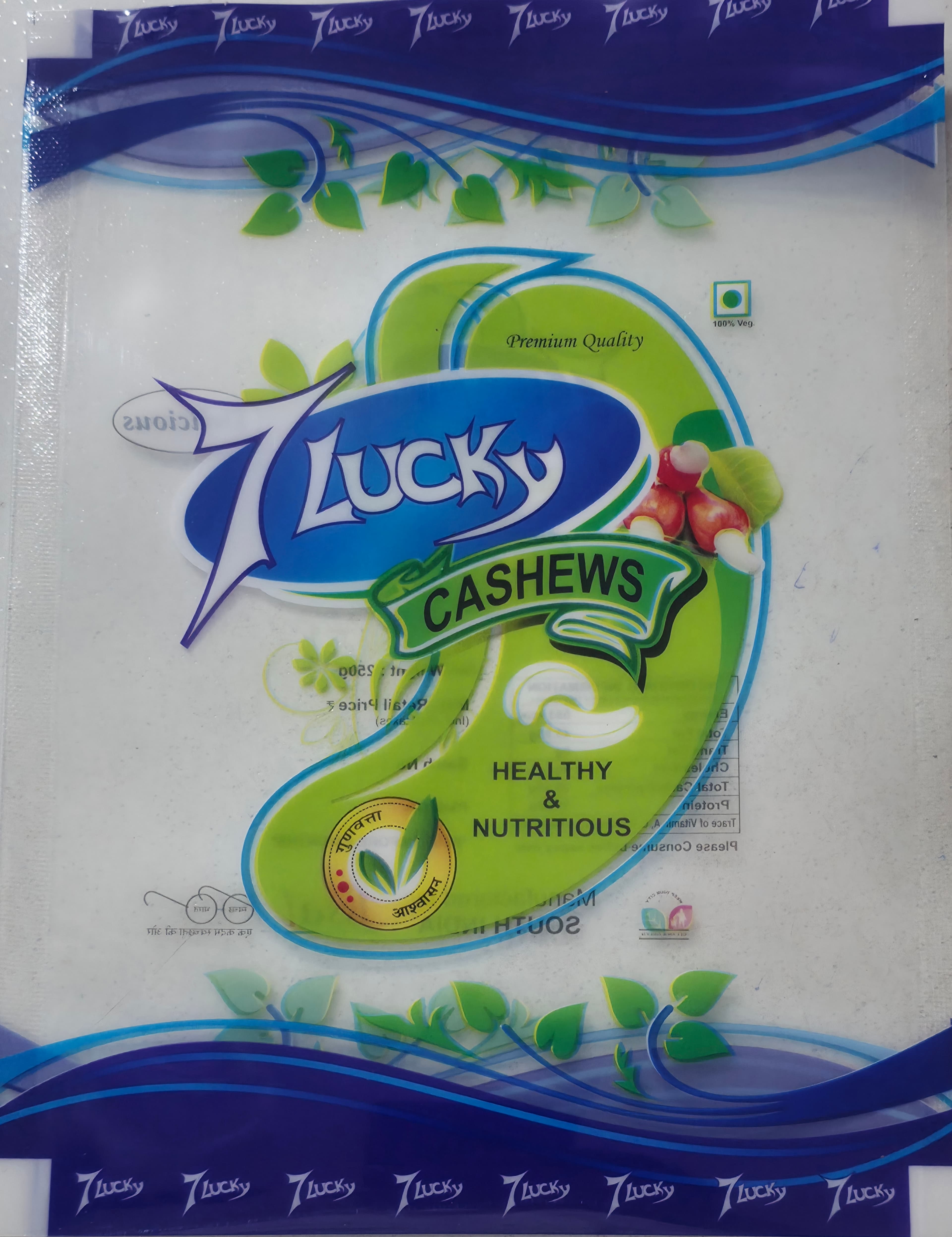 7 Lucky
